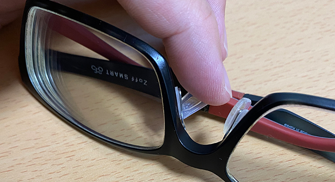 Zoffで購入したメガネの汚れたシリコン鼻パッドを交換 Gyulife
